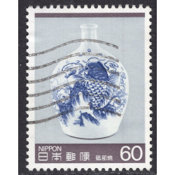JAPAN SCOTT 1615