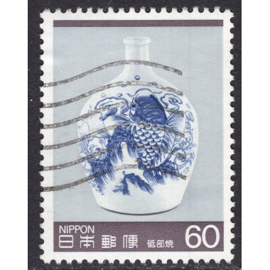 JAPAN SCOTT 1615