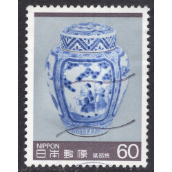 JAPAN SCOTT 1616