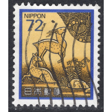 JAPAN SCOTT 1627