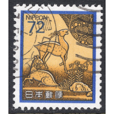 JAPAN SCOTT 1627