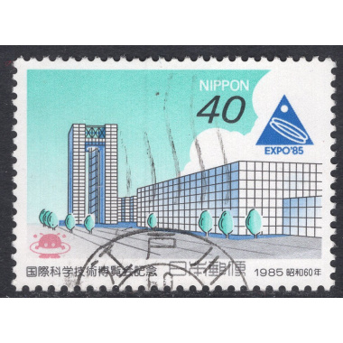 JAPAN SCOTT 1640