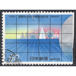 JAPAN SCOTT 1641