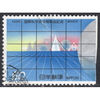 JAPAN SCOTT 1641