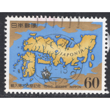 JAPAN SCOTT 1644