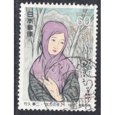JAPAN SCOTT 1646