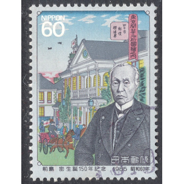 JAPAN SCOTT 1651