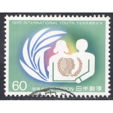 JAPAN SCOTT 1653