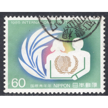 JAPAN SCOTT 1653