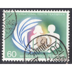 JAPAN SCOTT 1653