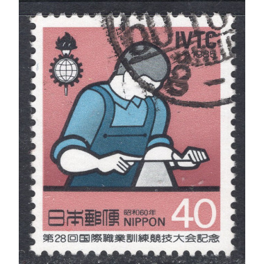 JAPAN SCOTT 1659