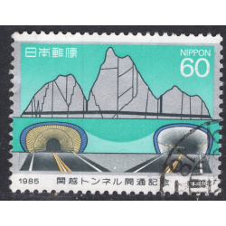 JAPAN SCOTT 1661