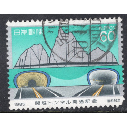 JAPAN SCOTT 1661