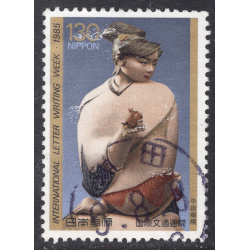 JAPAN SCOTT 1662