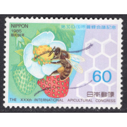 JAPAN SCOTT 1663