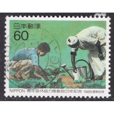 JAPAN SCOTT 1664