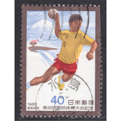 JAPAN SCOTT 1665