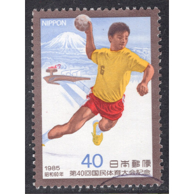 JAPAN SCOTT 1665