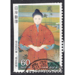 JAPAN SCOTT 1669