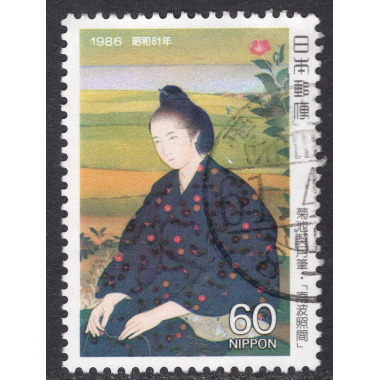 JAPAN SCOTT 1670
