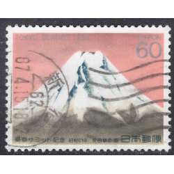 JAPAN SCOTT 1673