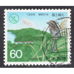 JAPAN SCOTT 1674