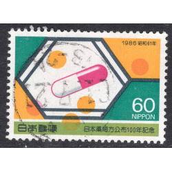 JAPAN SCOTT 1675
