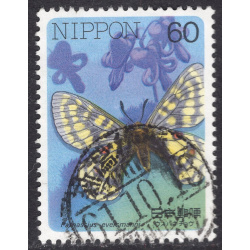 JAPAN SCOTT 1680