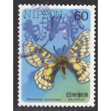 JAPAN SCOTT 1680