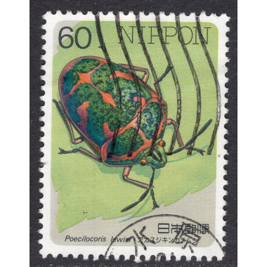 JAPAN SCOTT 1681