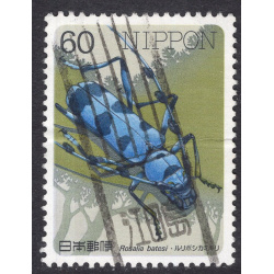 JAPAN SCOTT 1682