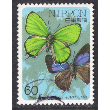 JAPAN SCOTT 1685