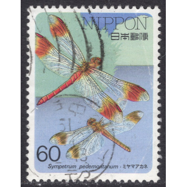 JAPAN SCOTT 1686