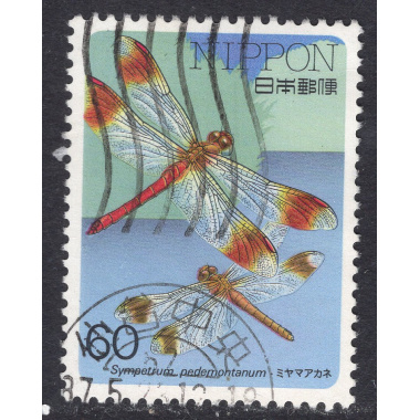 JAPAN SCOTT 1686