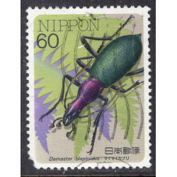 JAPAN SCOTT 1687