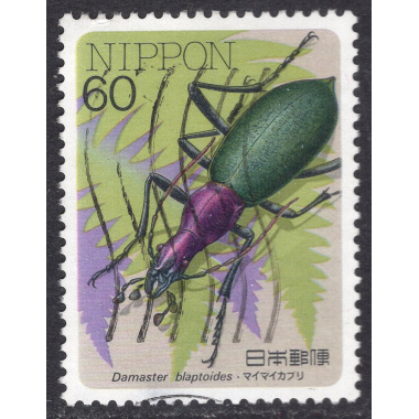 JAPAN SCOTT 1687