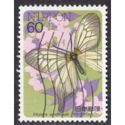 JAPAN SCOTT 1688