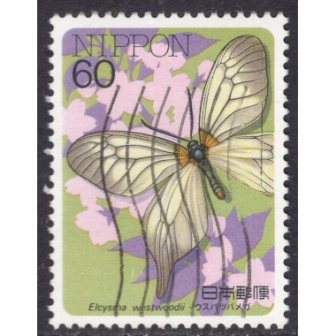 JAPAN SCOTT 1688