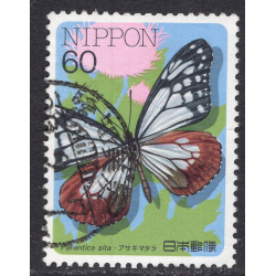 JAPAN SCOTT 1692