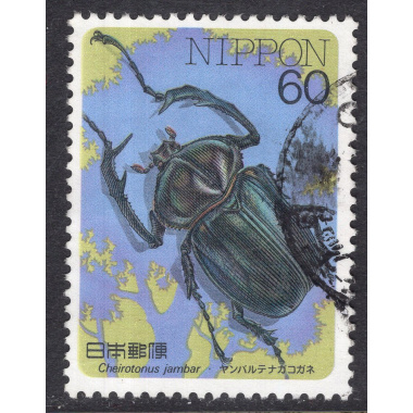 JAPAN SCOTT 1693