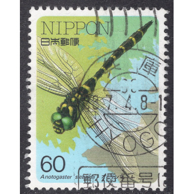 JAPAN SCOTT 1695