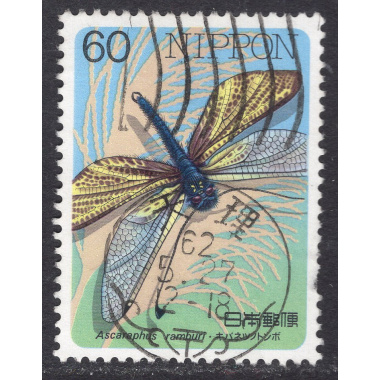 JAPAN SCOTT 1696
