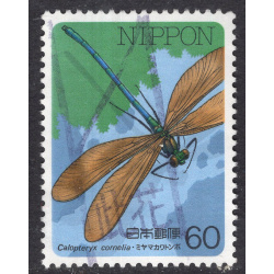 JAPAN SCOTT 1699