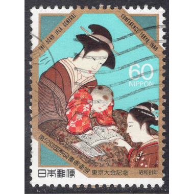 JAPAN SCOTT 1700