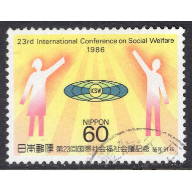 JAPAN SCOTT 1702