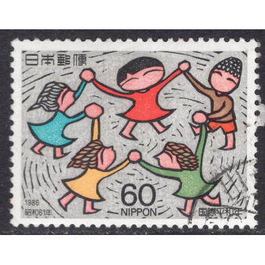 JAPAN SCOTT 1707