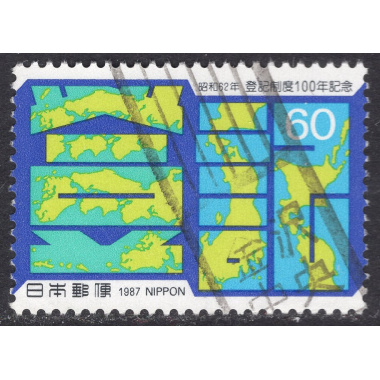 JAPAN SCOTT 1709