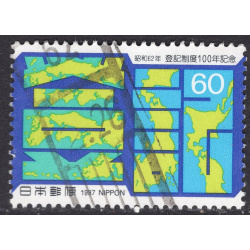 JAPAN SCOTT 1709