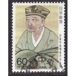 JAPAN SCOTT 1710