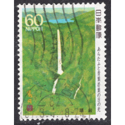JAPAN SCOTT 1712